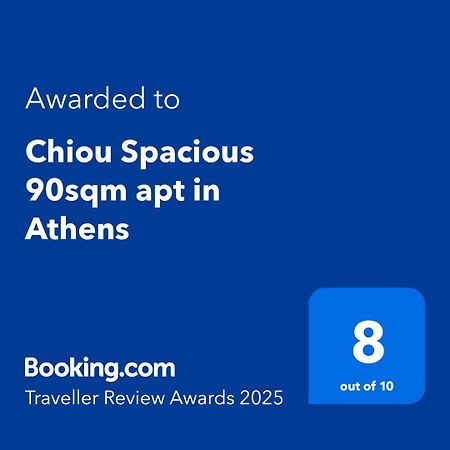 Chiou Spacious 90Sqm Apt In Atena Exterior foto